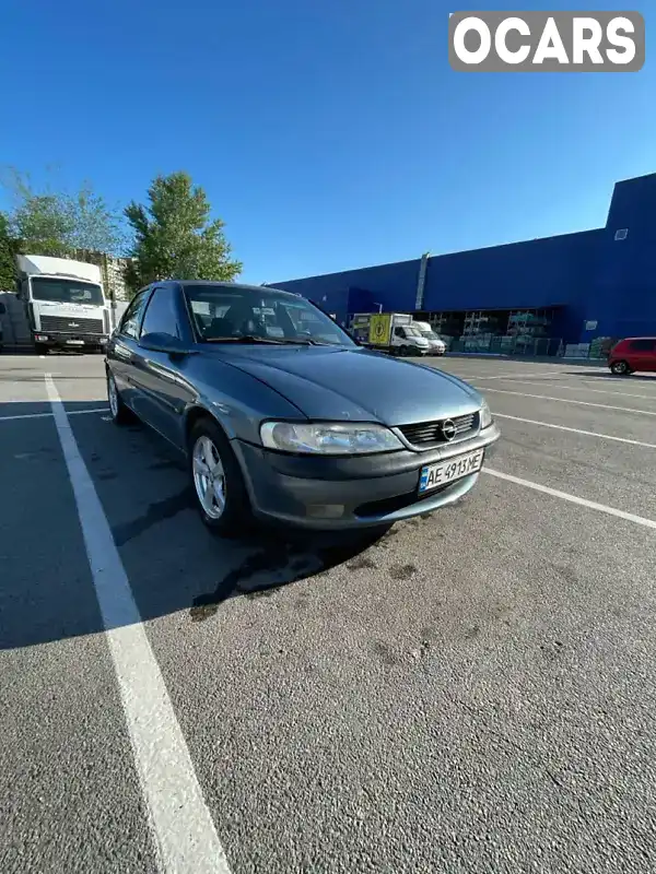 Седан Opel Vectra 1998 1.6 л. Ручная / Механика обл. Днепропетровская, Днепр (Днепропетровск) - Фото 1/15