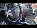 Позашляховик / Кросовер Nissan Qashqai 2009 2 л. Ручна / Механіка обл. Черкаська, Сміла - Фото 1/21