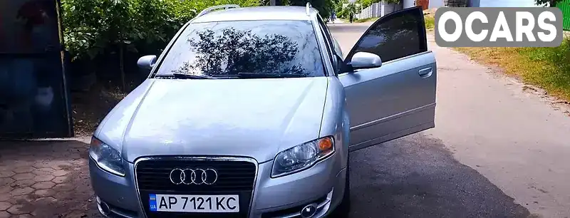 Универсал Audi A4 2006 2 л. Ручная / Механика обл. Днепропетровская, Покровское - Фото 1/8