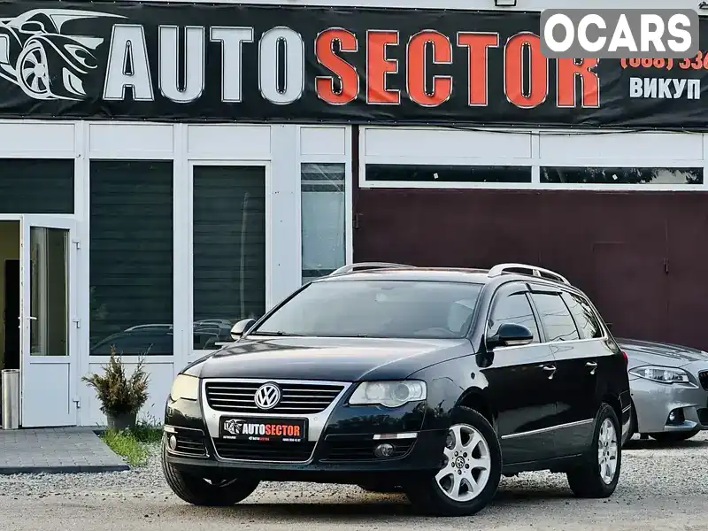 Седан Volkswagen Passat 2009 1.8 л. Автомат обл. Харьковская, Харьков - Фото 1/21