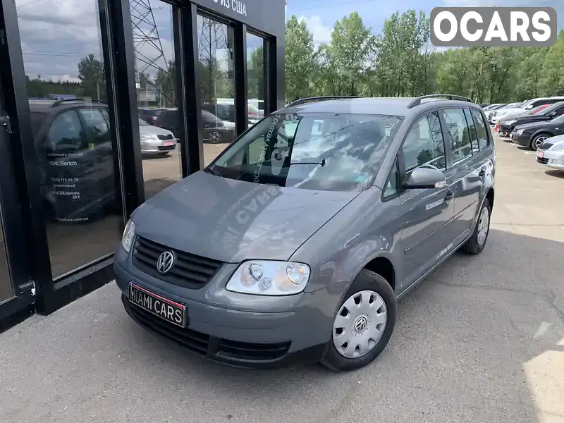 Минивэн Volkswagen Touran 2006 1.6 л. Ручная / Механика обл. Харьковская, Харьков - Фото 1/21