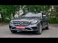 Универсал Mercedes-Benz E Class All Terrain 2019 2 л. Автомат обл. Львовская, Львов - Фото 1/21