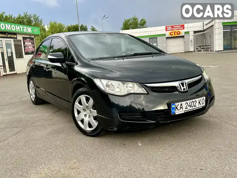 Седан Honda Civic 2007 1.8 л. Типтронік обл. Київська, Київ - Фото 1/21