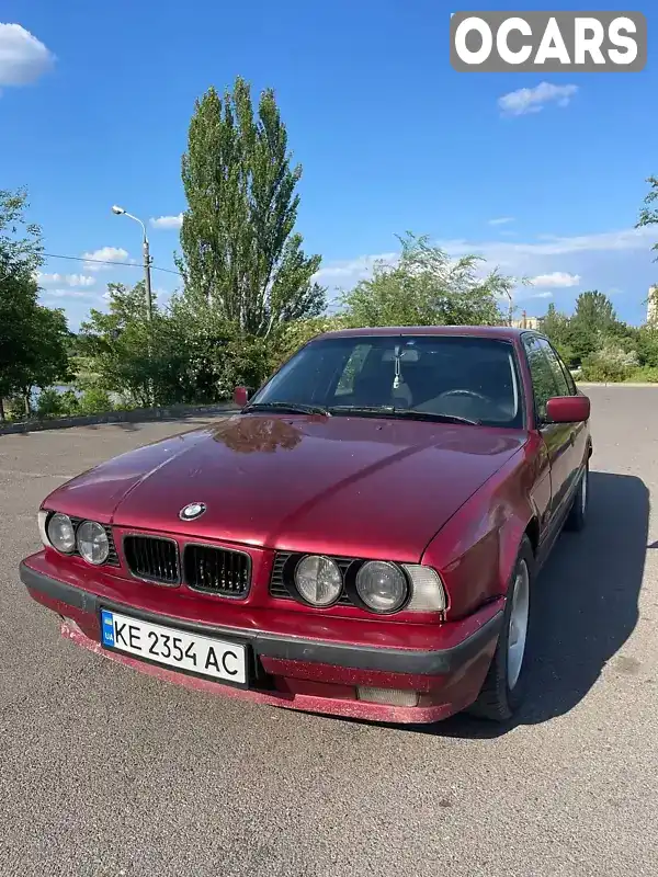 Седан BMW 5 Series 1995 2 л. Автомат обл. Днепропетровская, Кривой Рог - Фото 1/8