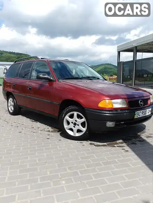 Універсал Opel Astra 1996 1.6 л. Ручна / Механіка обл. Івано-Франківська, Долина - Фото 1/6