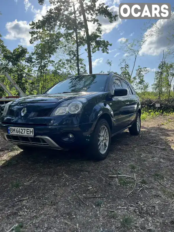 Позашляховик / Кросовер Renault Koleos 2008 2 л. Ручна / Механіка обл. Київська, location.city.klavdiievo_tarasove - Фото 1/14