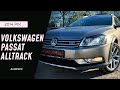 Универсал Volkswagen Passat Alltrack 2014 1.97 л. Автомат обл. Сумская, Сумы - Фото 1/21