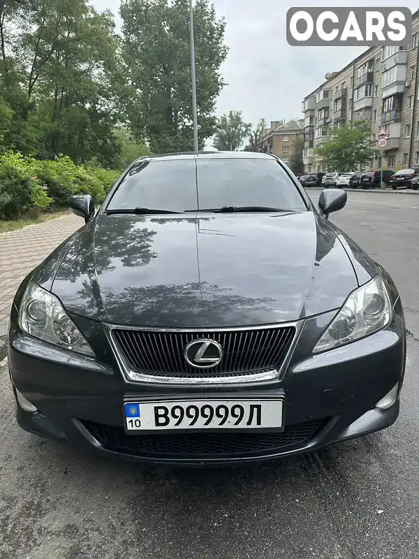 Седан Lexus IS 2008 2.23 л. Ручна / Механіка обл. Київська, Київ - Фото 1/8