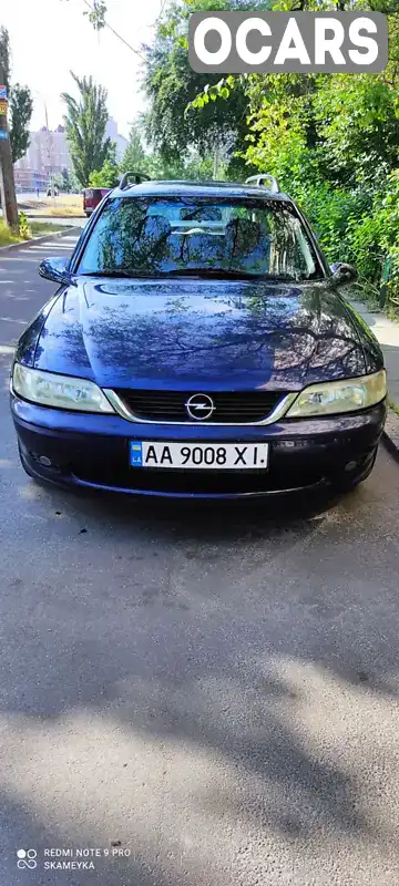 Универсал Opel Vectra 1999 1.6 л. Ручная / Механика обл. Киевская, Киев - Фото 1/21