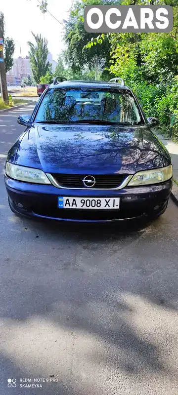 Універсал Opel Vectra 1999 1.6 л. Ручна / Механіка обл. Київська, Київ - Фото 1/21