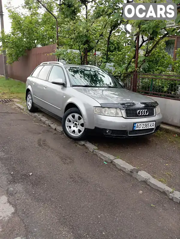 Универсал Audi A4 2003 1.9 л. Ручная / Механика обл. Закарпатская, Хуст - Фото 1/12