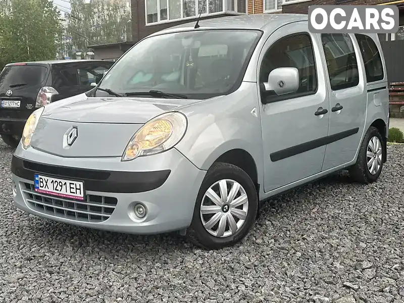 Минивэн Renault Kangoo 2008 1.46 л. Ручная / Механика обл. Хмельницкая, Хмельницкий - Фото 1/21