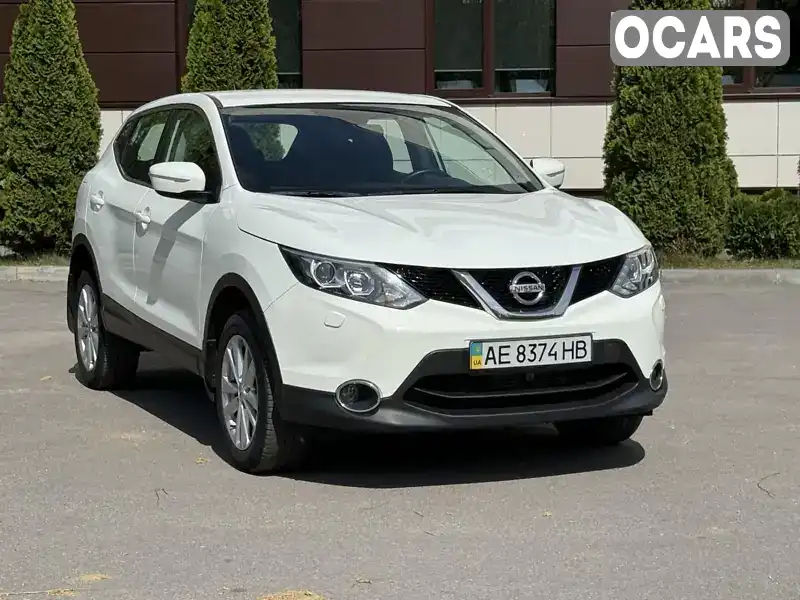 Внедорожник / Кроссовер Nissan Qashqai 2014 2 л. Автомат обл. Днепропетровская, Каменское (Днепродзержинск) - Фото 1/21