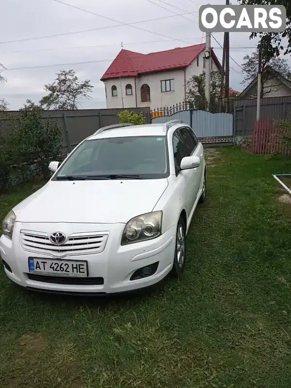 Універсал Toyota Avensis 2008 2 л. Ручна / Механіка обл. Івано-Франківська, Надвірна - Фото 1/21