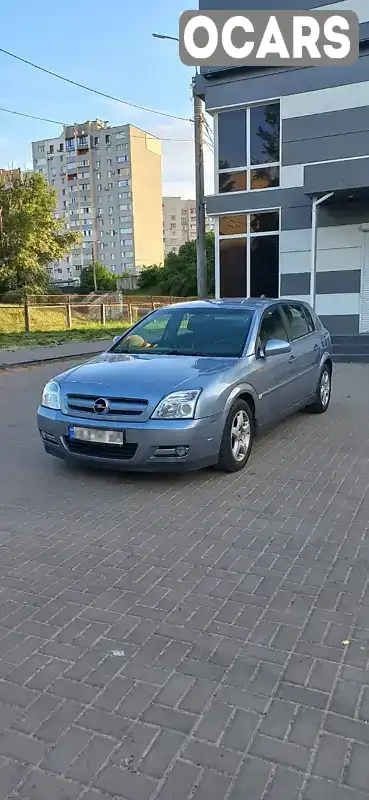 Хэтчбек Opel Signum 2005 2.2 л. Автомат обл. Киевская, Киев - Фото 1/21