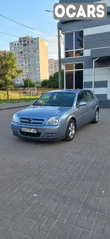 Хетчбек Opel Signum 2005 2.2 л. Автомат обл. Київська, Київ - Фото 1/21