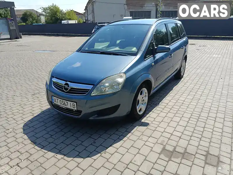 Минивэн Opel Zafira 2008 1.6 л. Ручная / Механика обл. Ивано-Франковская, Ивано-Франковск - Фото 1/21