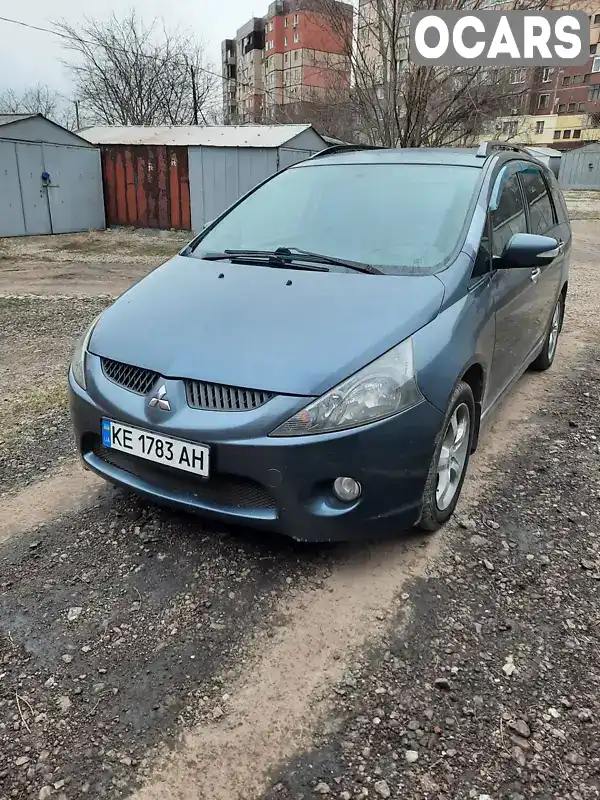 Минивэн Mitsubishi Grandis 2006 2.38 л. Автомат обл. Днепропетровская, Кривой Рог - Фото 1/13