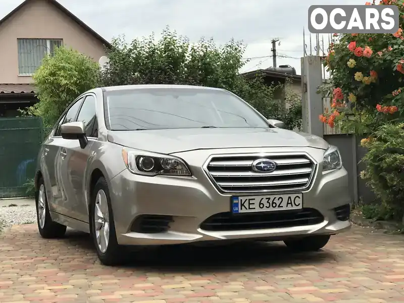 Седан Subaru Legacy 2014 2.46 л. Вариатор обл. Днепропетровская, Днепр (Днепропетровск) - Фото 1/21