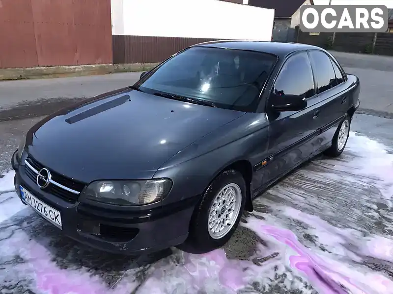 Седан Opel Omega 1996 2 л. Ручна / Механіка обл. Житомирська, Малин - Фото 1/11