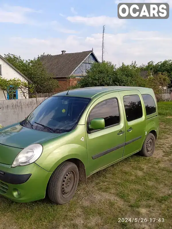 Мінівен Renault Kangoo 2008 1.46 л. Ручна / Механіка обл. Харківська, Лозова - Фото 1/9