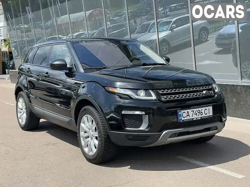 Внедорожник / Кроссовер Land Rover Range Rover Evoque 2016 2 л. Автомат обл. Киевская, Киев - Фото 1/21