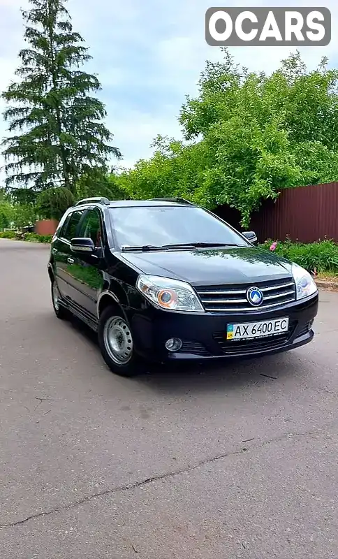 Седан Geely MK 2014 1.5 л. Ручная / Механика обл. Харьковская, Лозовая - Фото 1/9