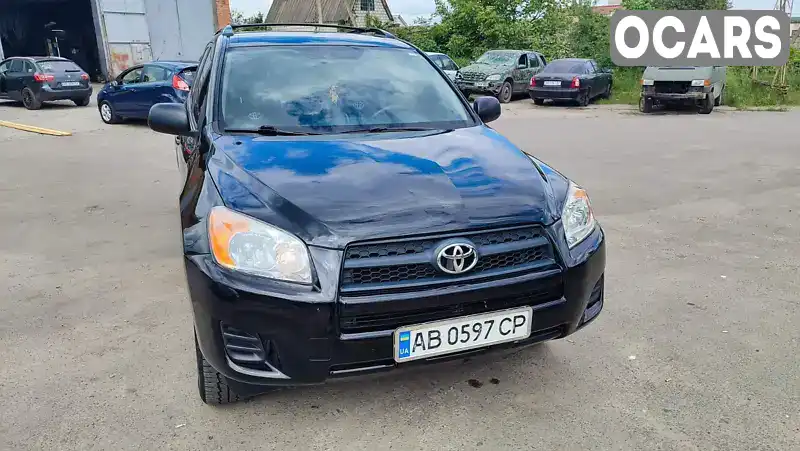 Внедорожник / Кроссовер Toyota RAV4 2012 2.49 л. Автомат обл. Винницкая, Винница - Фото 1/21