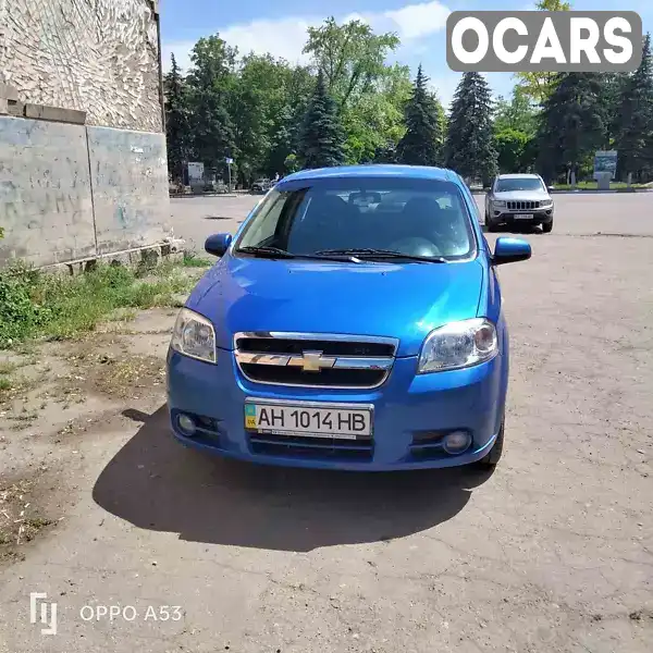 Седан Chevrolet Aveo 2009 1.5 л. Ручная / Механика обл. Донецкая, Покровск (Красноармейск) - Фото 1/8