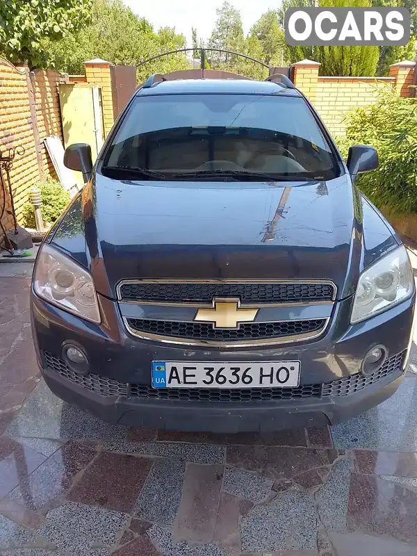 Позашляховик / Кросовер Chevrolet Captiva 2008 2.41 л. Ручна / Механіка обл. Дніпропетровська, Нікополь - Фото 1/20