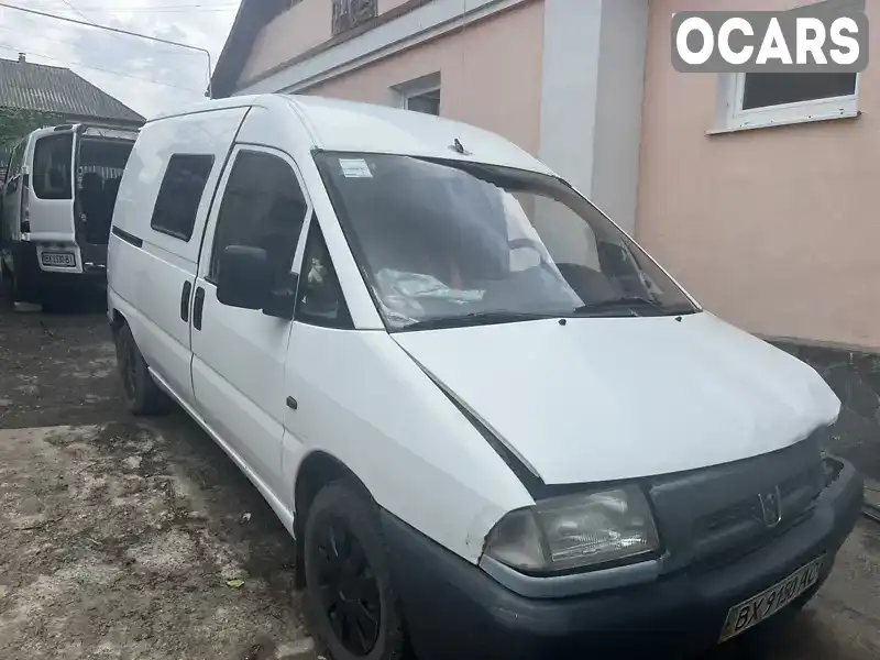 Минивэн Peugeot Expert 1997 1.9 л. Ручная / Механика обл. Хмельницкая, Хмельницкий - Фото 1/5