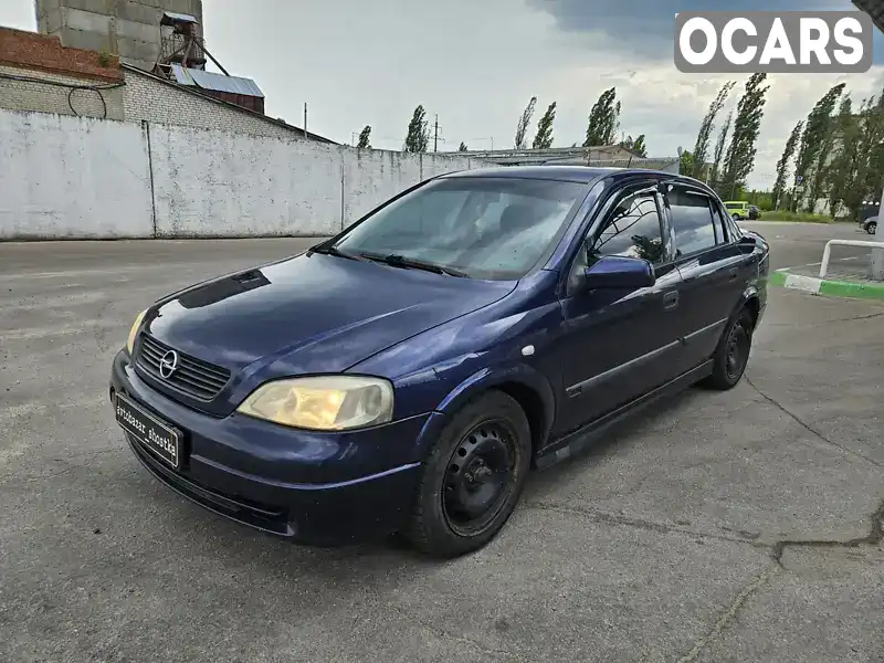 Седан Opel Astra 2004 1.6 л. Ручная / Механика обл. Сумская, Шостка - Фото 1/16