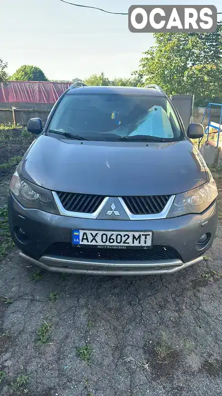 Позашляховик / Кросовер Mitsubishi Outlander 2008 2.36 л. Автомат обл. Харківська, Харків - Фото 1/7