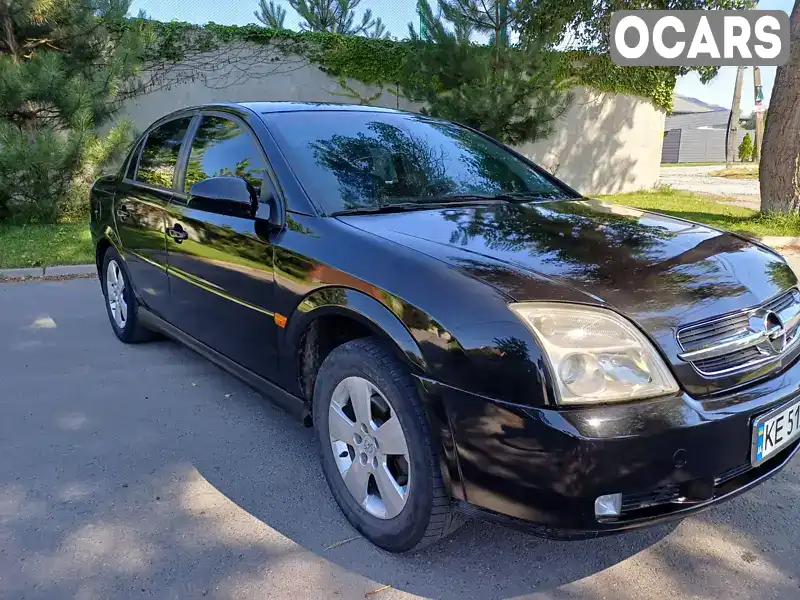 Седан Opel Vectra 2003 2.2 л. Ручная / Механика обл. Днепропетровская, Днепр (Днепропетровск) - Фото 1/17