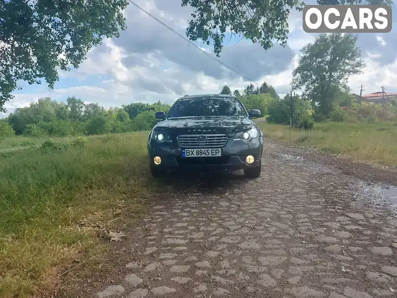 Універсал Subaru Outback 2007 2.46 л. Ручна / Механіка обл. Хмельницька, Хмельницький - Фото 1/13