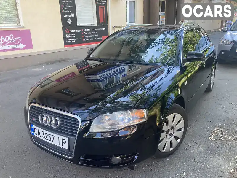 Універсал Audi A4 2006 2 л. Ручна / Механіка обл. Черкаська, Черкаси - Фото 1/20