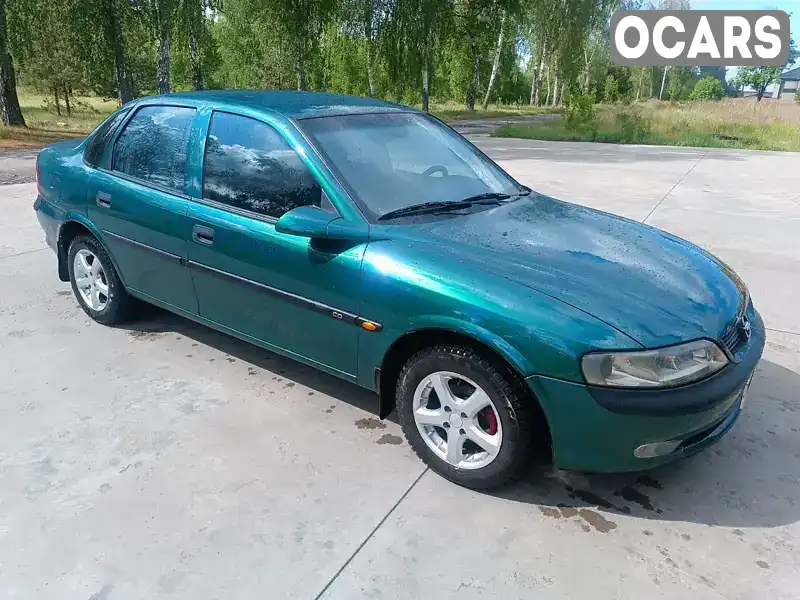 Седан Opel Vectra 1997 1.8 л. обл. Хмельницкая, Славута - Фото 1/12