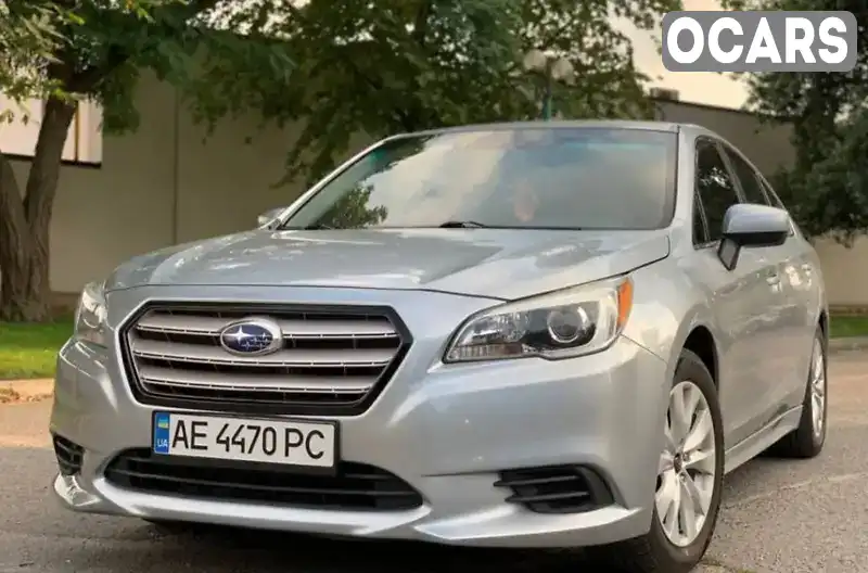 Седан Subaru Legacy 2016 2.5 л. Автомат обл. Львівська, Львів - Фото 1/9