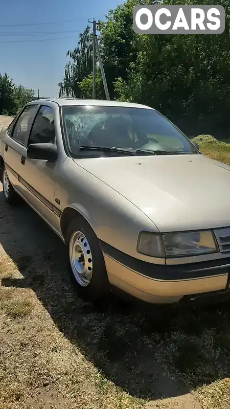 Седан Opel Vectra 1992 1.8 л. Ручна / Механіка обл. Черкаська, Кам'янка - Фото 1/18