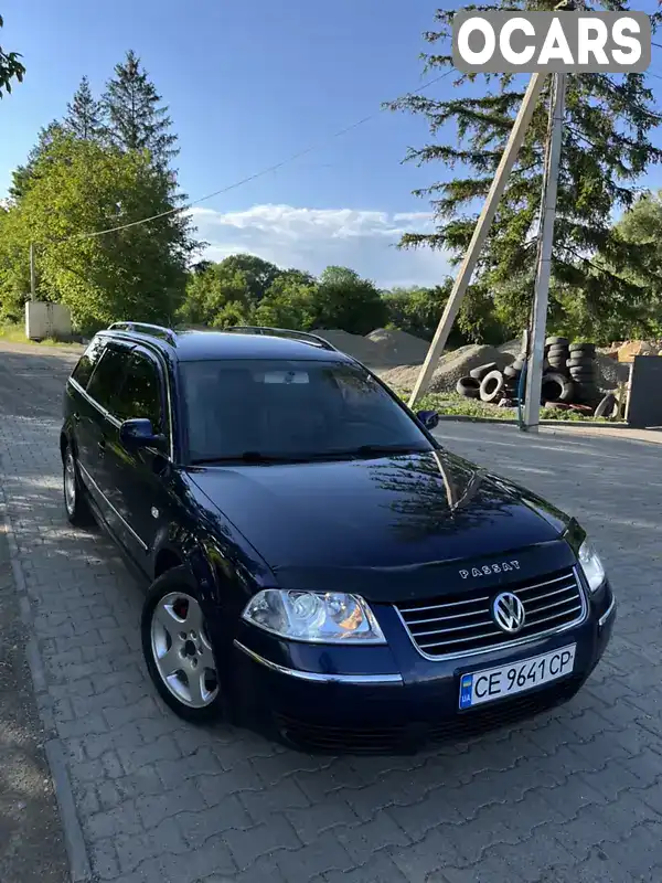 Универсал Volkswagen Passat 2001 1.9 л. Ручная / Механика обл. Черновицкая, Черновцы - Фото 1/21