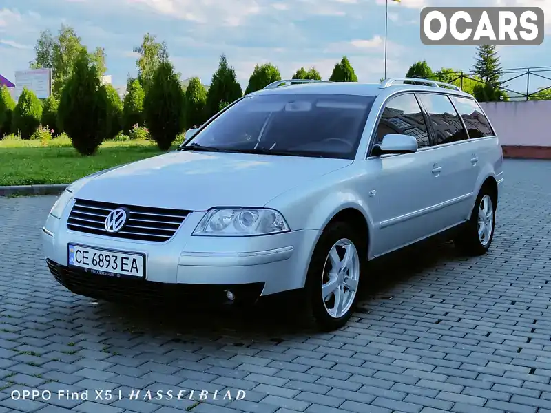 Універсал Volkswagen Passat 2002 1.9 л. Ручна / Механіка обл. Чернівецька, Чернівці - Фото 1/21