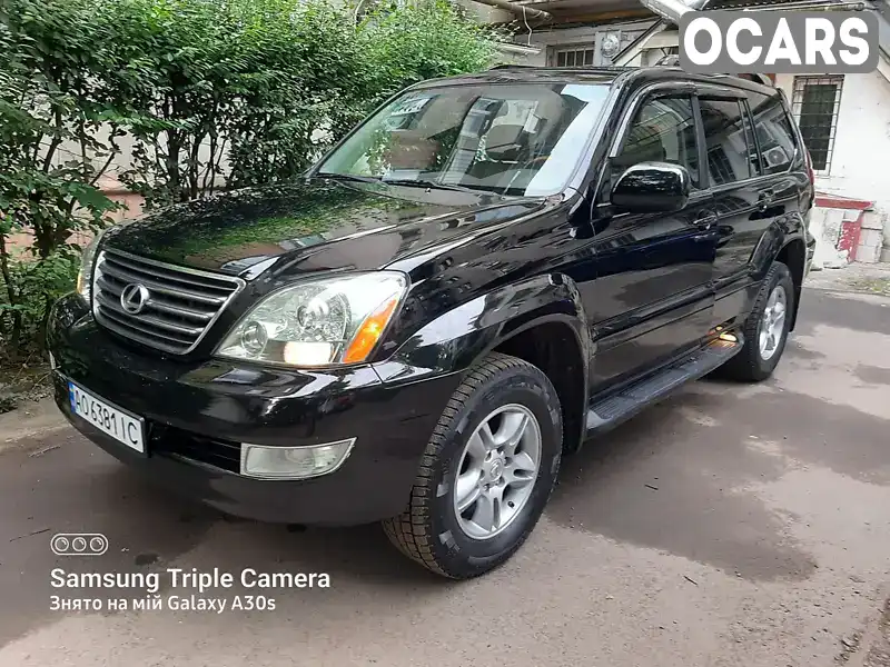 Внедорожник / Кроссовер Lexus GX 2006 4.66 л. Автомат обл. Винницкая, Винница - Фото 1/21