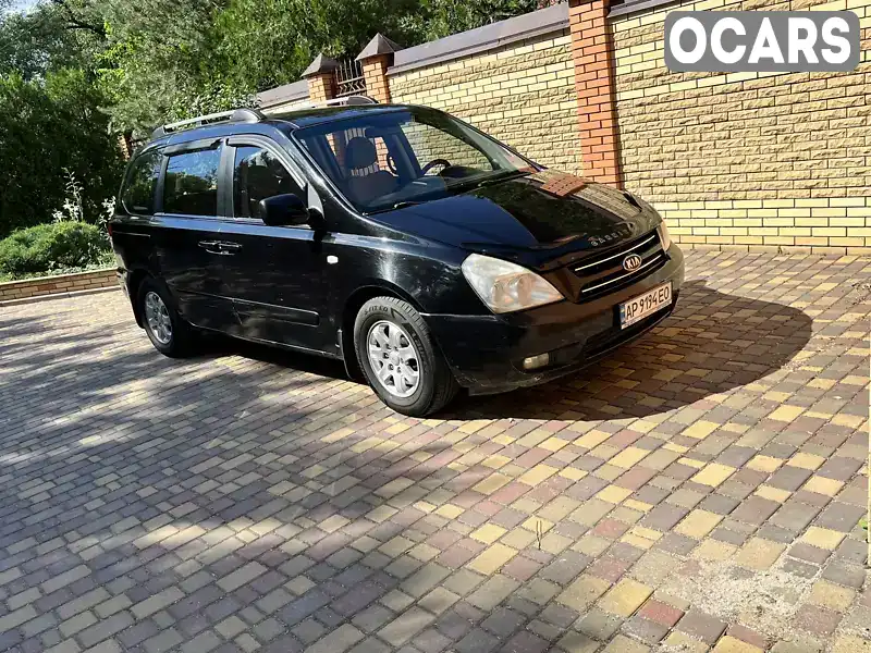 Мінівен Kia Carnival 2008 2.9 л. Автомат обл. Запорізька, Запоріжжя - Фото 1/11