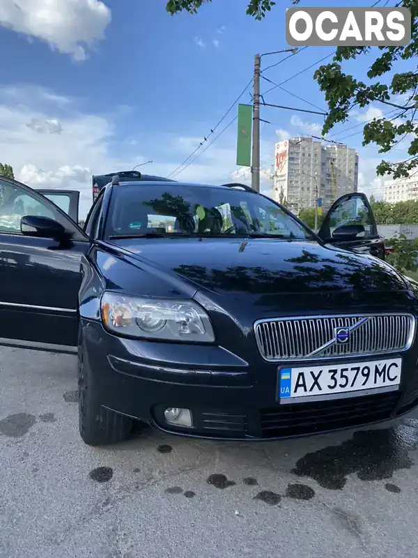 Універсал Volvo V50 2005 2 л. Ручна / Механіка обл. Харківська, Харків - Фото 1/20