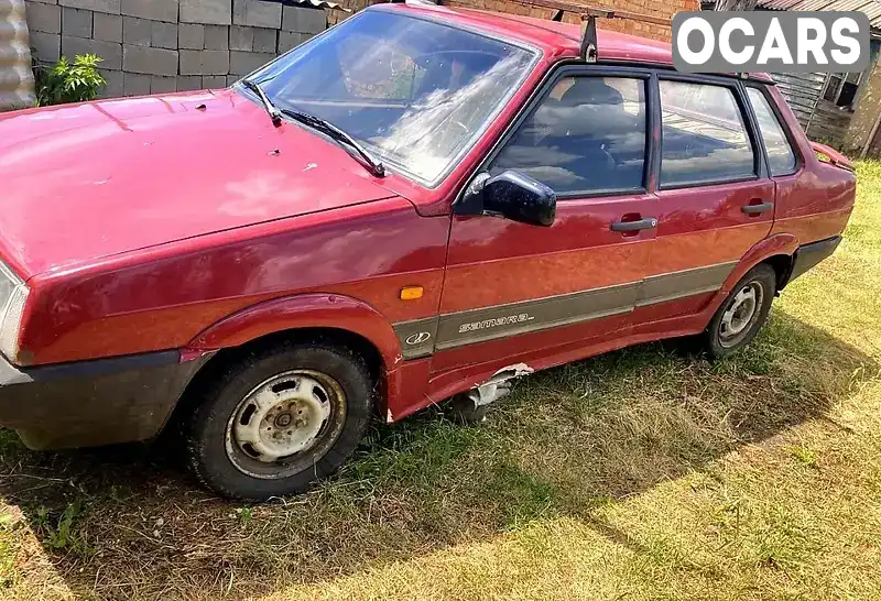 Седан ВАЗ / Lada 21099 1992 1.5 л. Ручна / Механіка обл. Дніпропетровська, Васильківка - Фото 1/5