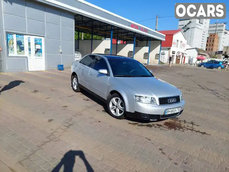 Универсал Audi A4 2002 1.78 л. Ручная / Механика обл. Тернопольская, Кременец - Фото 1/13