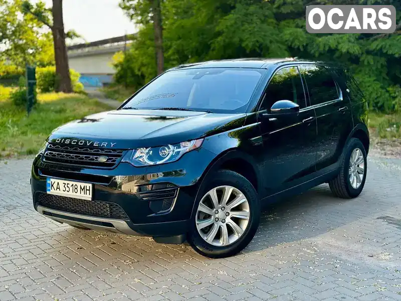 Внедорожник / Кроссовер Land Rover Discovery Sport 2017 2 л. Автомат обл. Киевская, Киев - Фото 1/21