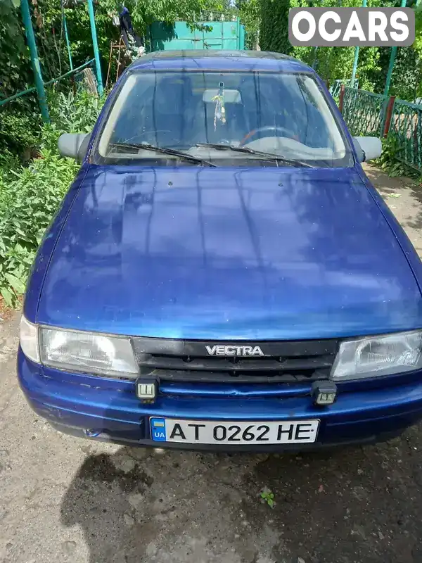 Седан Opel Vectra 1991 2 л. Ручная / Механика обл. Николаевская, Березнегуватое - Фото 1/5