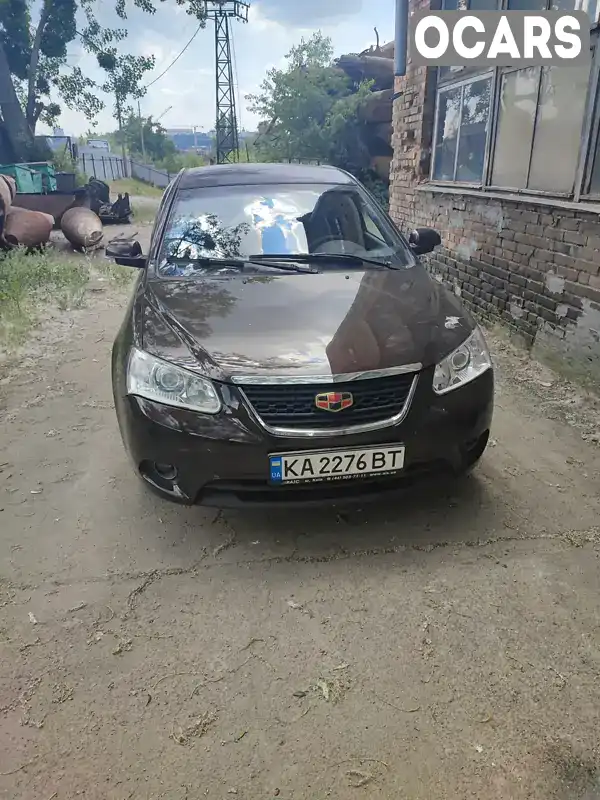 Хетчбек Geely Emgrand 7 (EC7) 2013 1.79 л. Варіатор обл. Київська, Київ - Фото 1/9