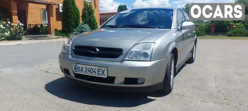 Седан Opel Vectra 2003 2.2 л. Ручна / Механіка обл. Кіровоградська, Знам'янка - Фото 1/21